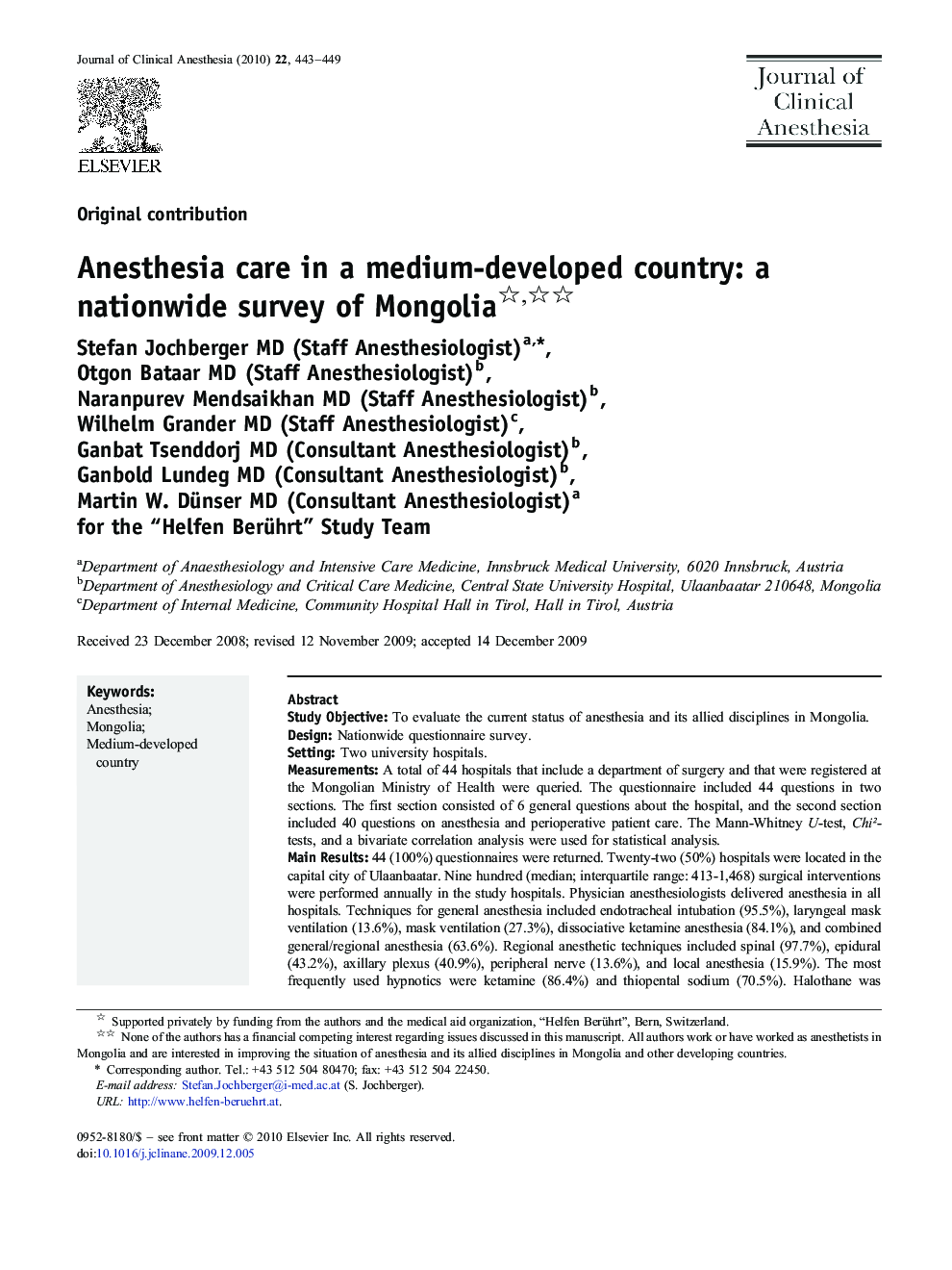 Anesthesia care in a medium-developed country: a nationwide survey of Mongolia 