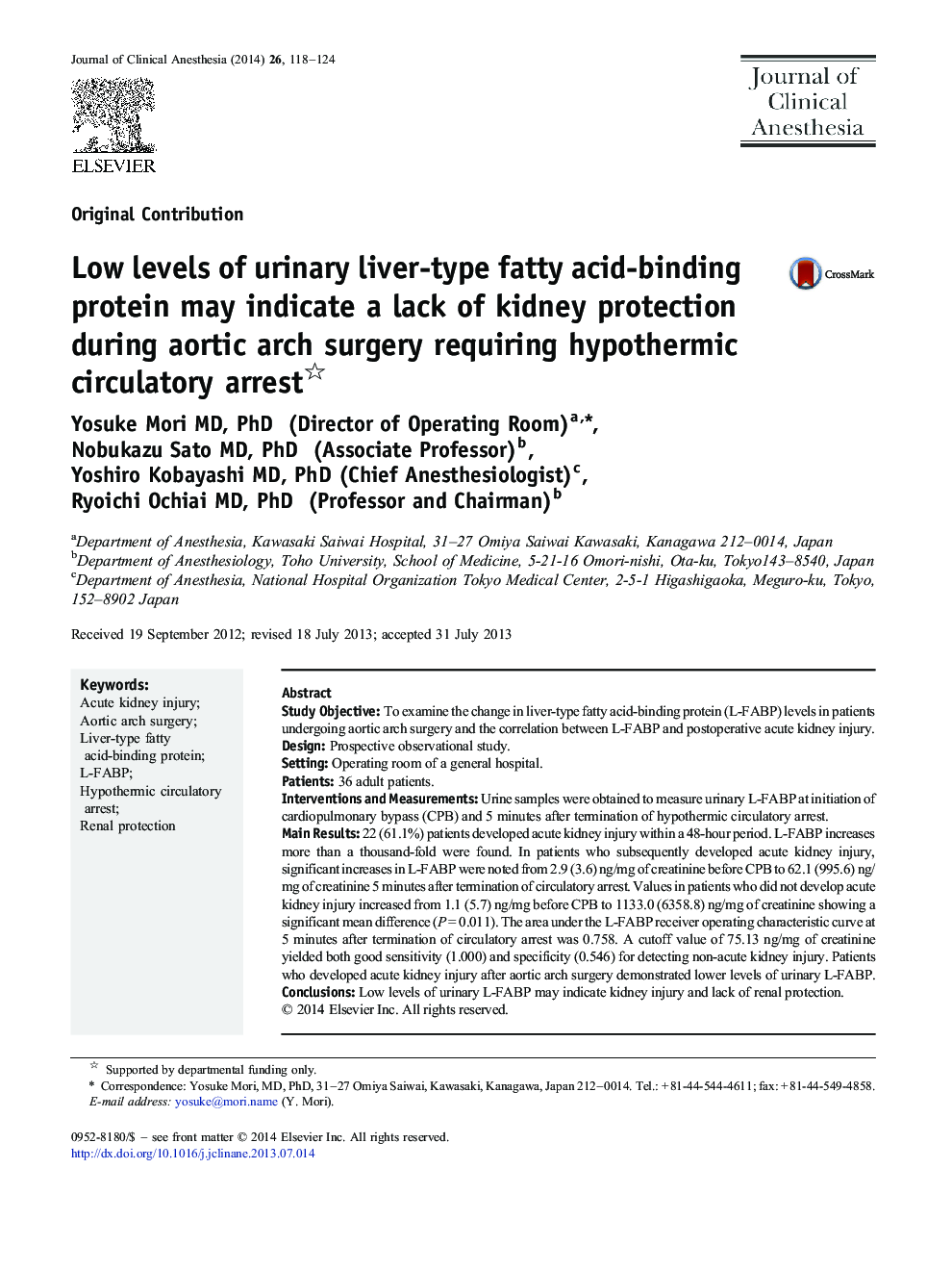 Low levels of urinary liver-type fatty acid-binding protein may indicate a lack of kidney protection during aortic arch surgery requiring hypothermic circulatory arrest 