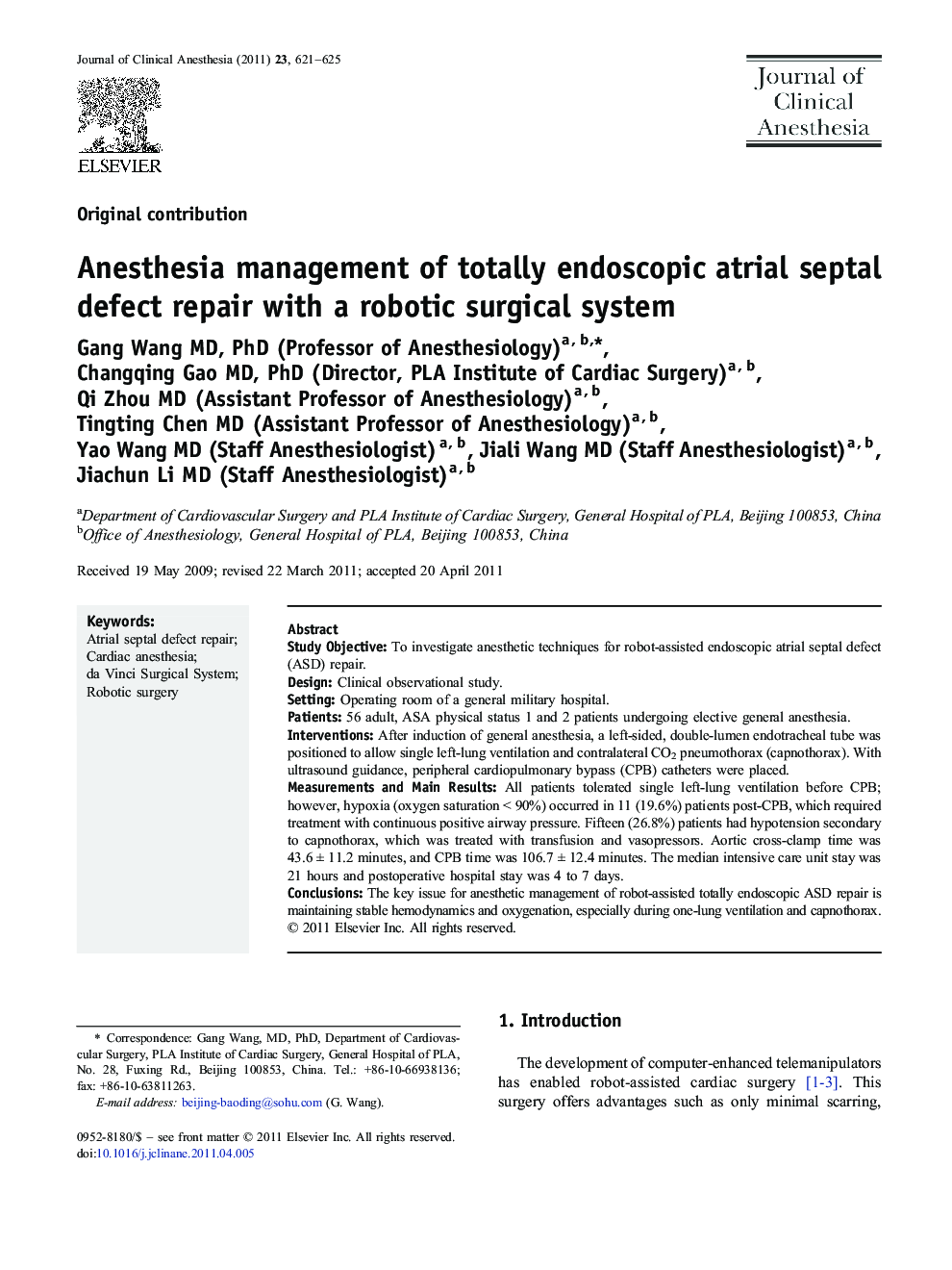 Anesthesia management of totally endoscopic atrial septal defect repair with a robotic surgical system