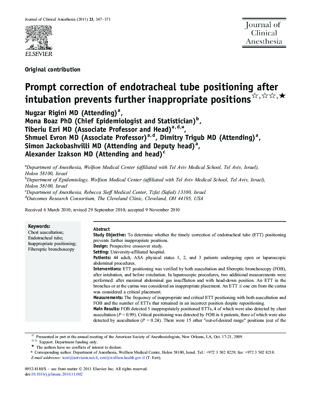 Prompt correction of endotracheal tube positioning after intubation prevents further inappropriate positions