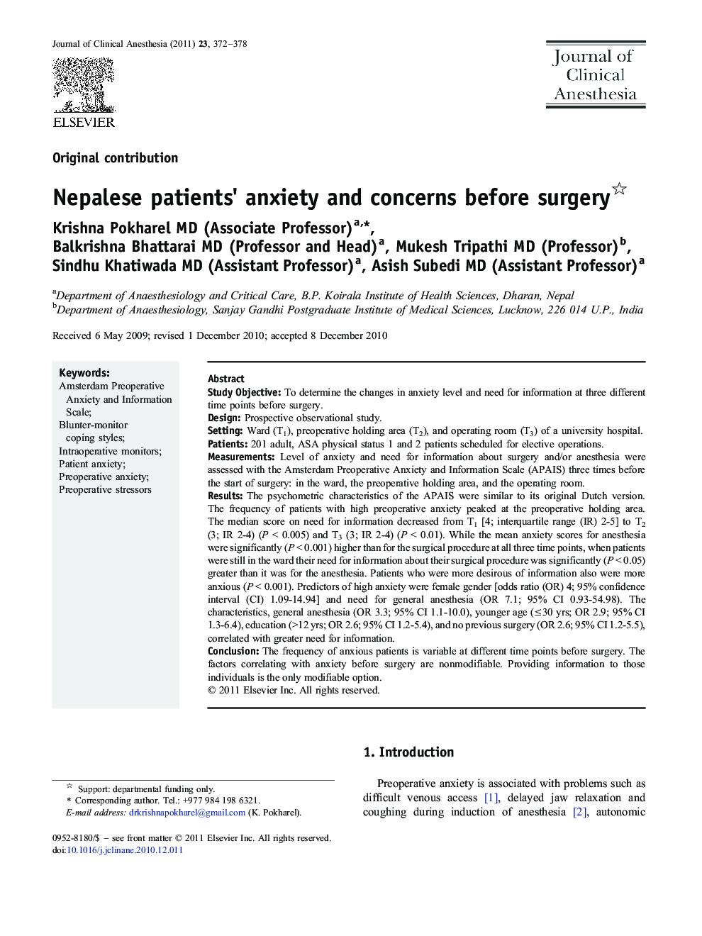 Nepalese patients' anxiety and concerns before surgery 