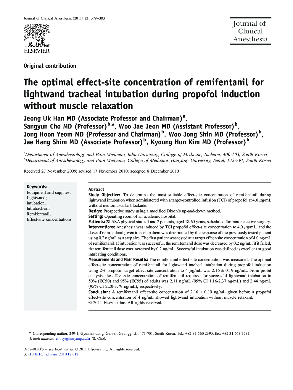 The optimal effect-site concentration of remifentanil for lightwand tracheal intubation during propofol induction without muscle relaxation