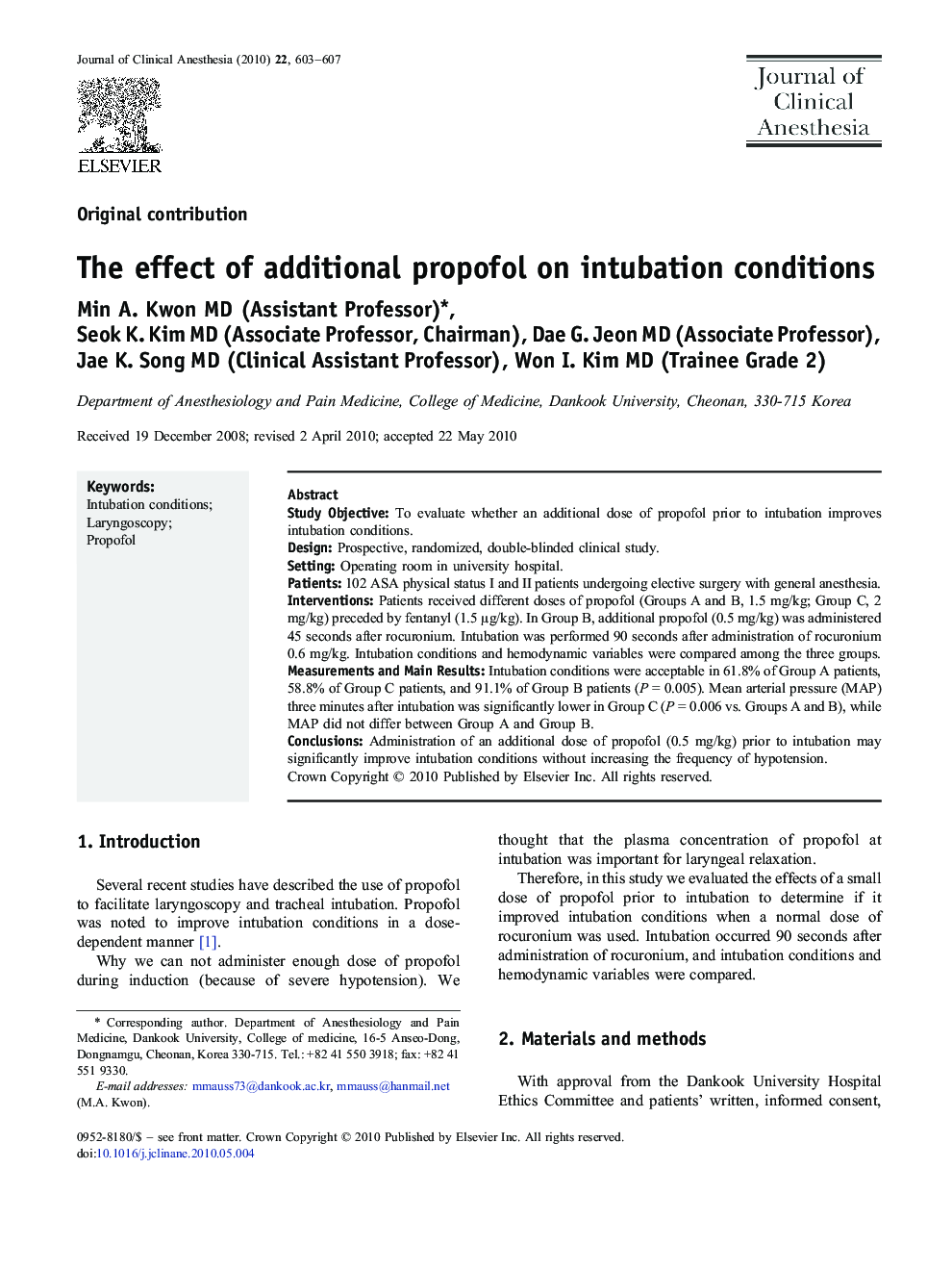 The effect of additional propofol on intubation conditions