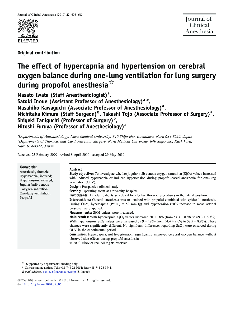 The effect of hypercapnia and hypertension on cerebral oxygen balance during one-lung ventilation for lung surgery during propofol anesthesia 