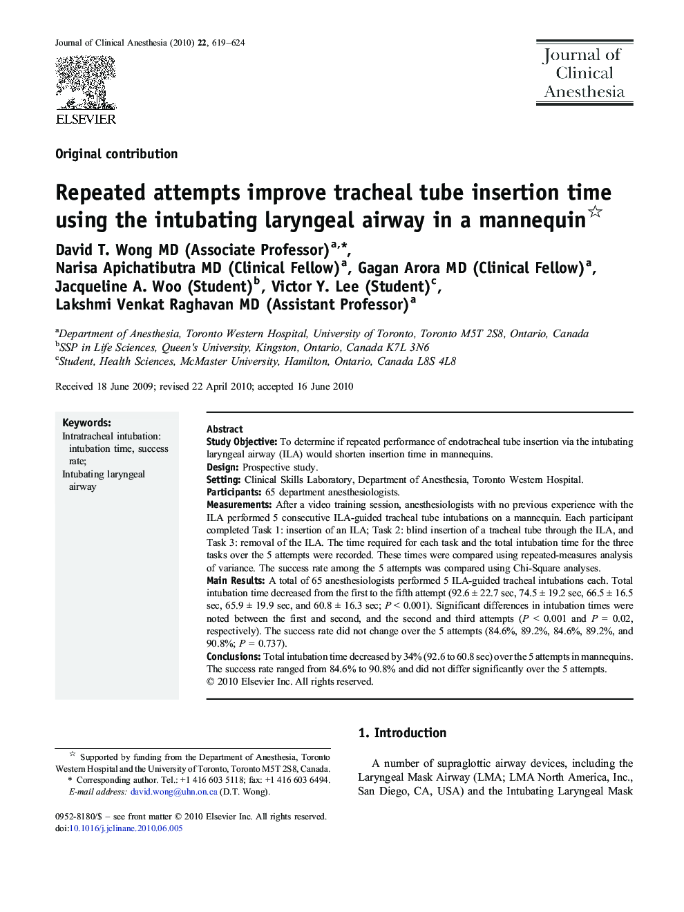 Repeated attempts improve tracheal tube insertion time using the intubating laryngeal airway in a mannequin