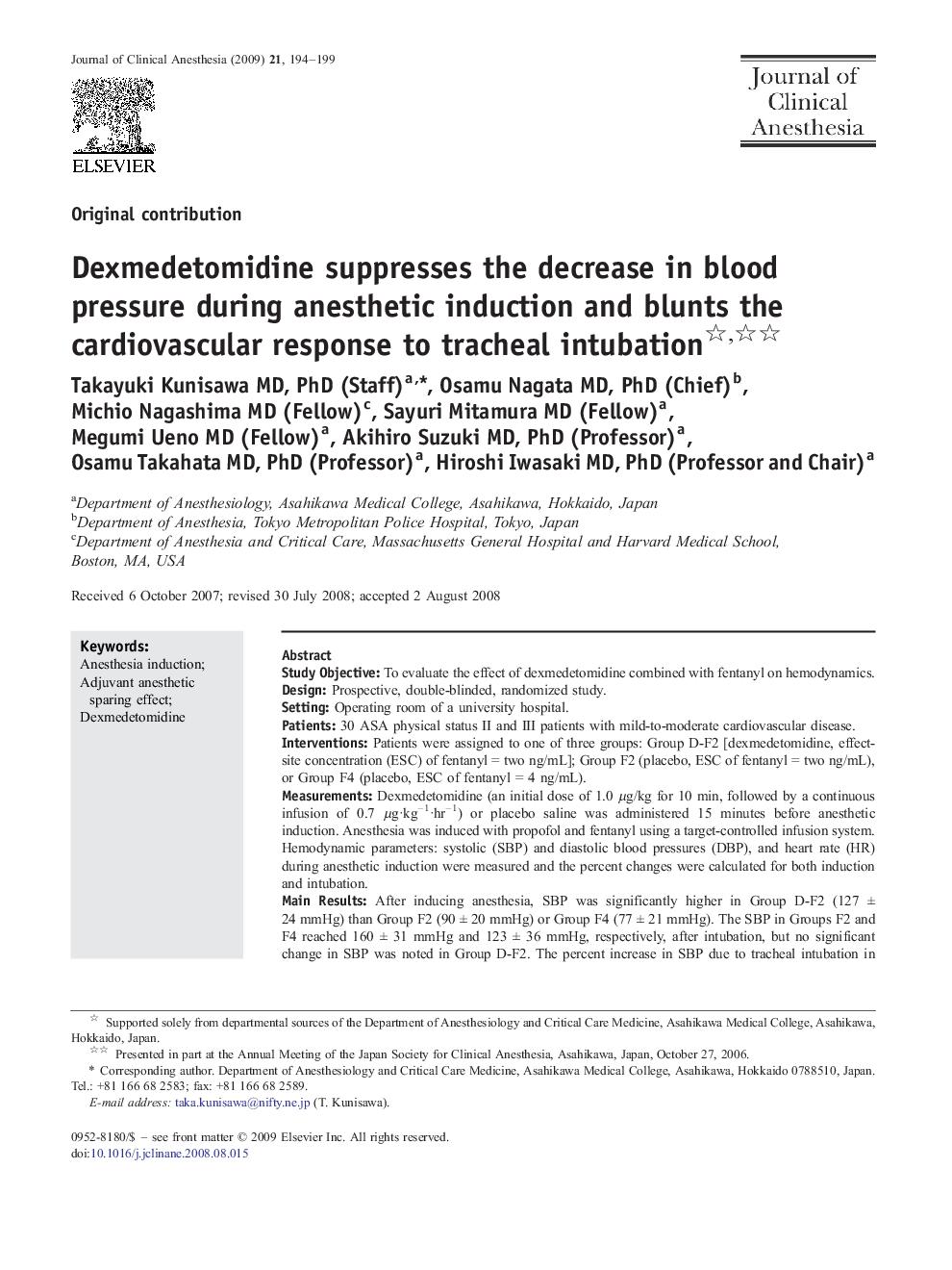 Dexmedetomidine suppresses the decrease in blood pressure during anesthetic induction and blunts the cardiovascular response to tracheal intubation 