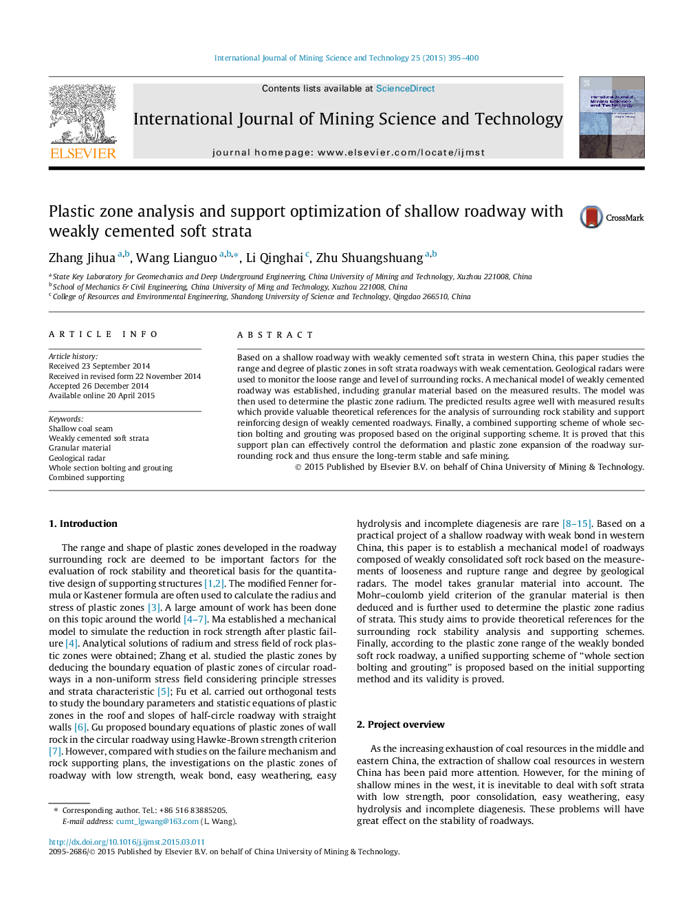 Plastic zone analysis and support optimization of shallow roadway with weakly cemented soft strata