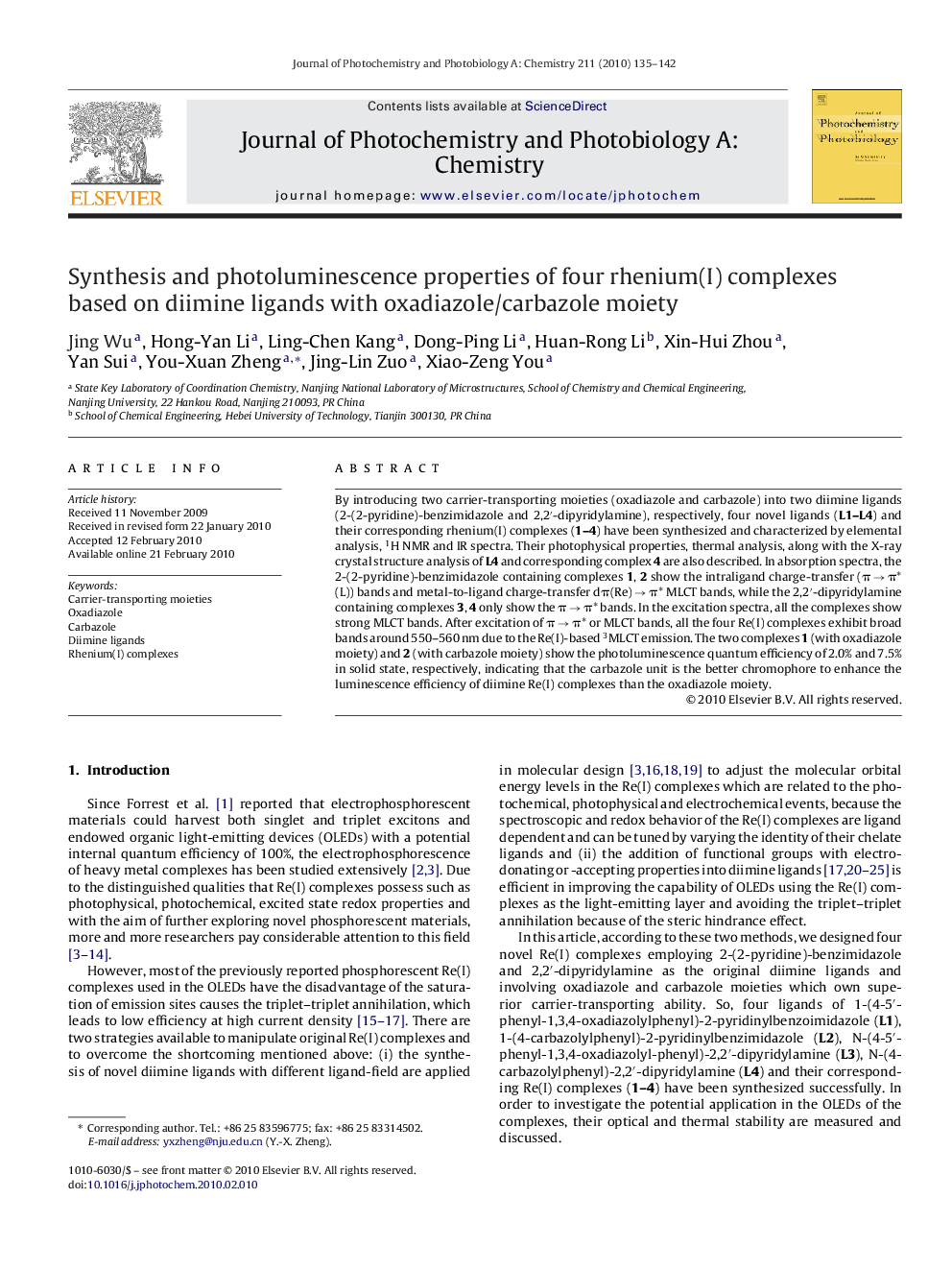 Synthesis and photoluminescence properties of four rhenium(I) complexes based on diimine ligands with oxadiazole/carbazole moiety