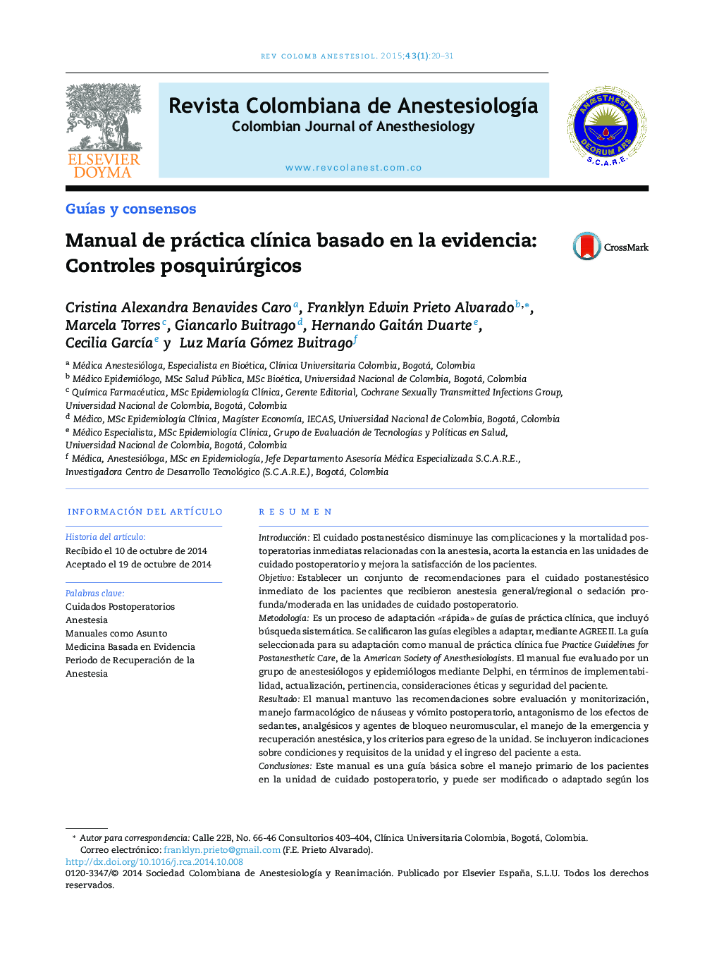 Manual de práctica clínica basado en la evidencia: Controles posquirúrgicos