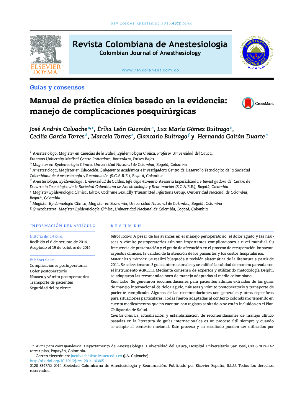 Manual de práctica clínica basado en la evidencia: manejo de complicaciones posquirúrgicas