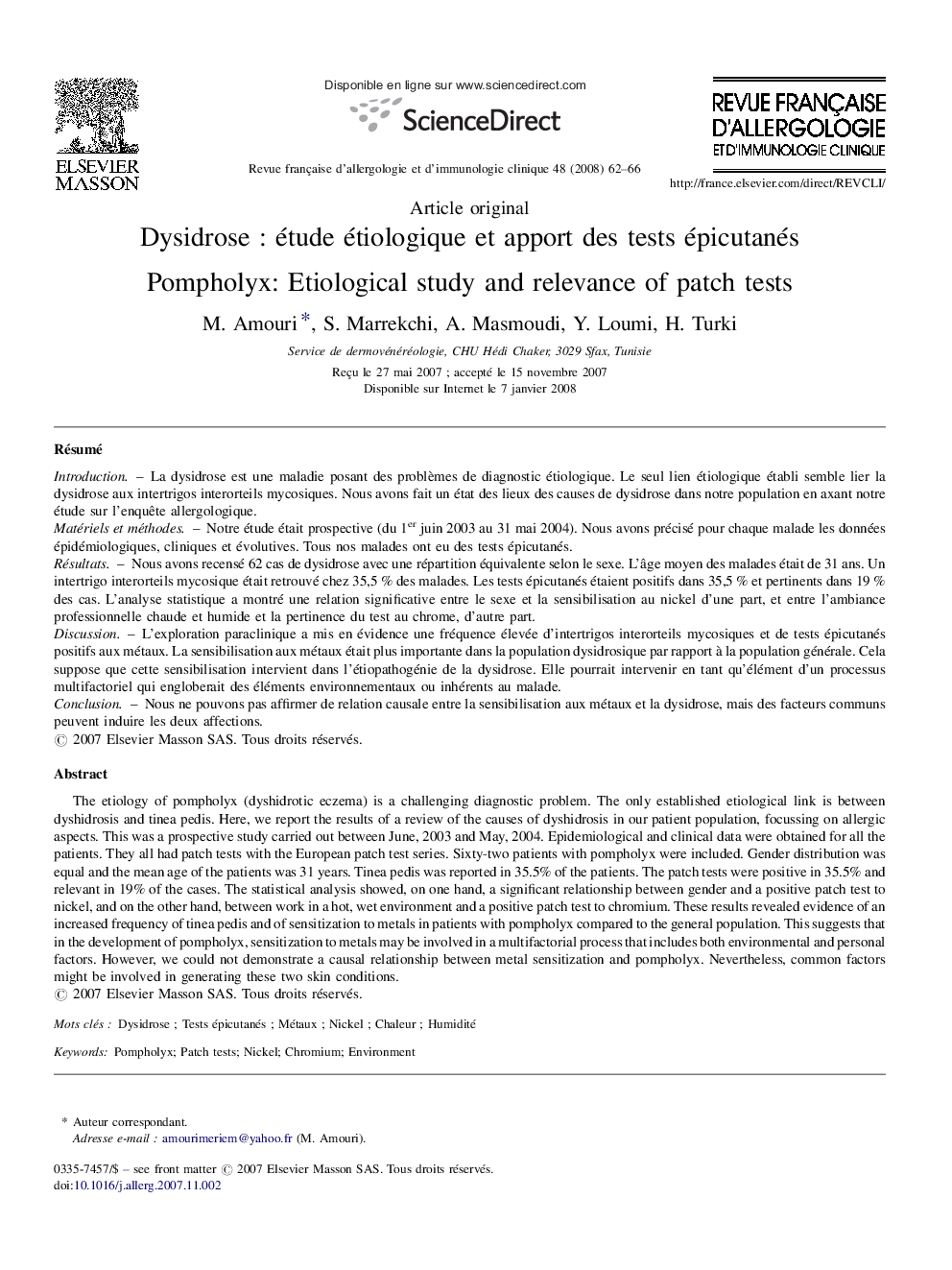 DysidroseÂ : étude étiologique et apport des tests épicutanés