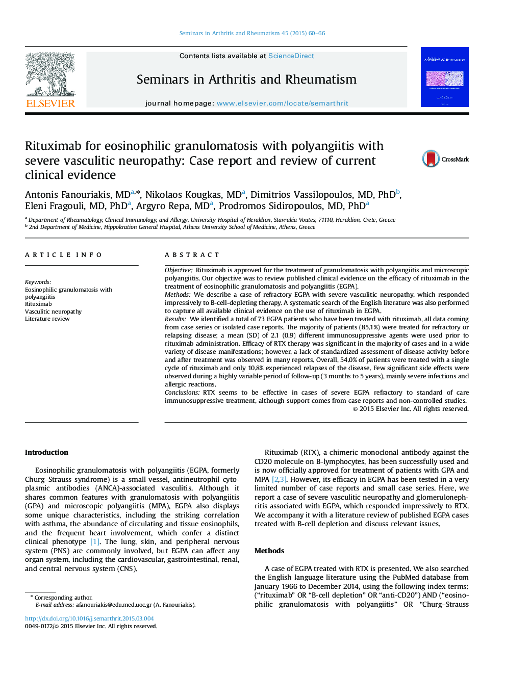 ریتوکسیماب برای گرانولوماتوز ائوزینوفیلی همراه با پولانژیت با نوروپاتی شدید واسکولیتیک: گزارش مورد و بررسی شواهد بالینی کنونی 