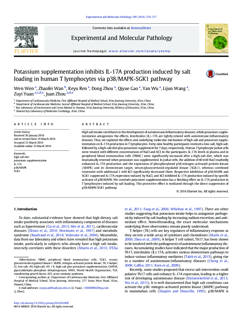 Potassium supplementation inhibits IL-17A production induced by salt loading in human T lymphocytes via p38/MAPK-SGK1 pathway