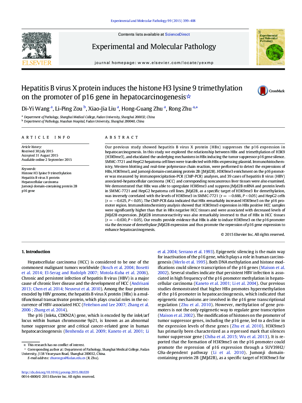 Hepatitis B virus X protein induces the histone H3 lysine 9 trimethylation on the promoter of p16 gene in hepatocarcinogenesis 