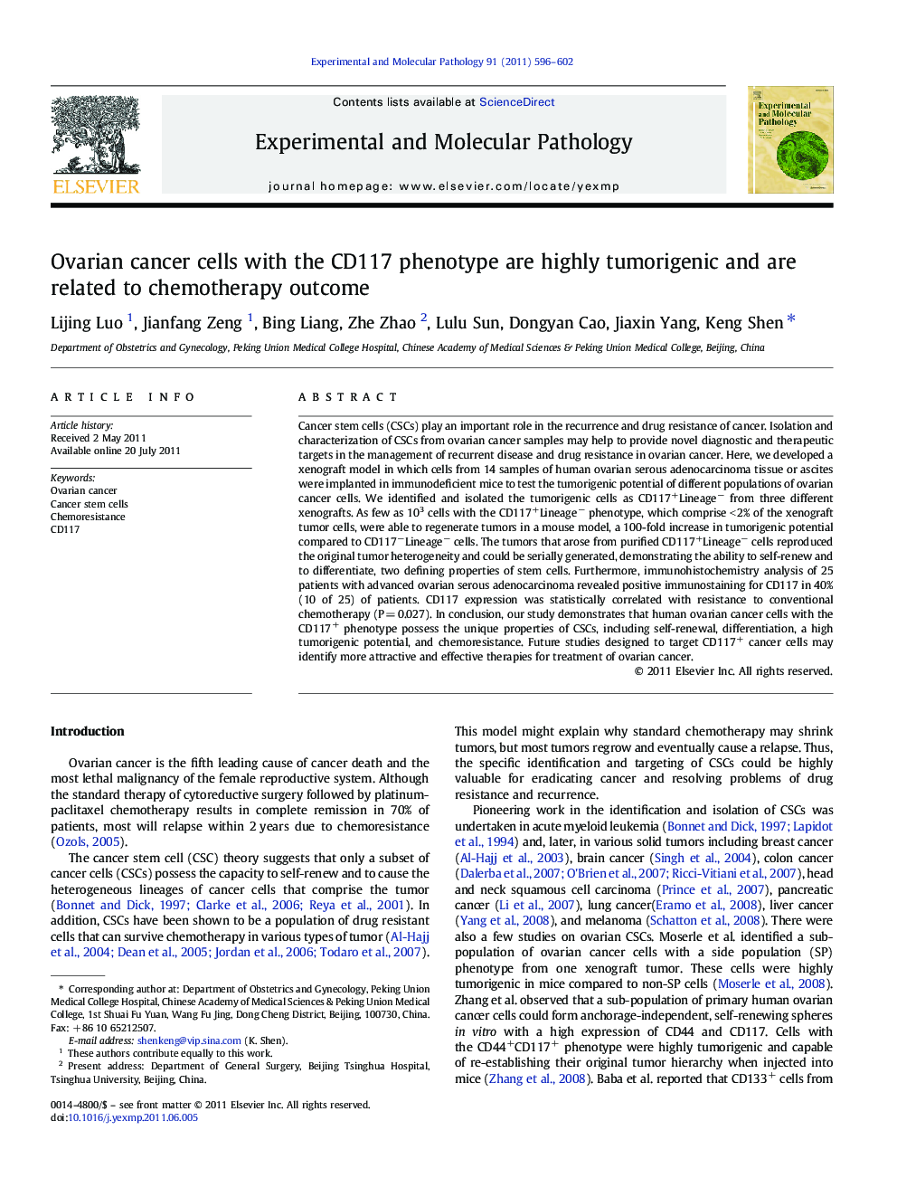 Ovarian cancer cells with the CD117 phenotype are highly tumorigenic and are related to chemotherapy outcome