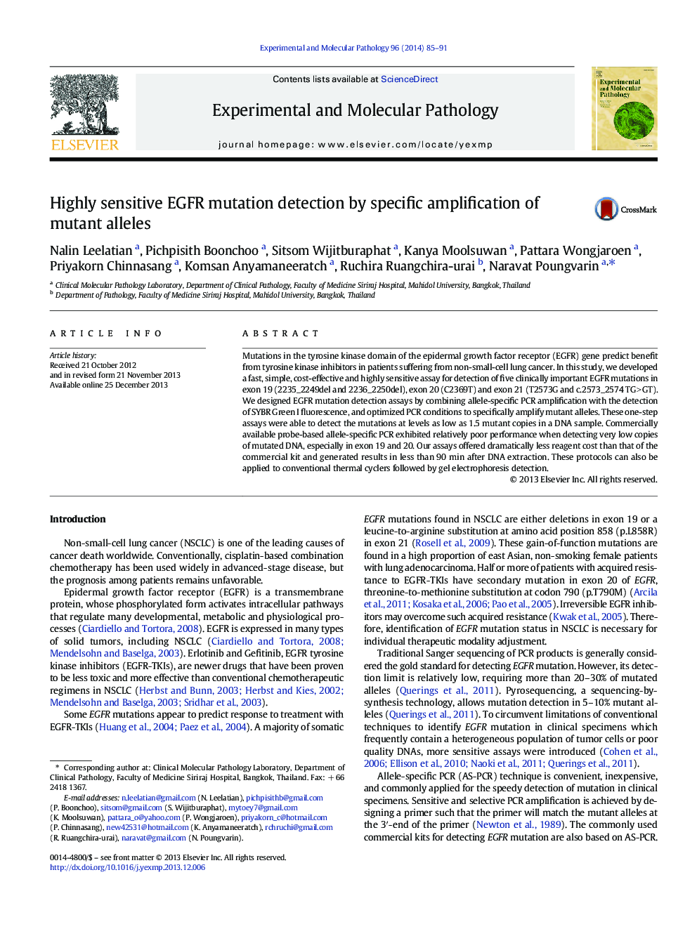 عکس صفحه اول مقاله: Highly sensitive EGFR mutation detection by specific amplification of mutant alleles Highly sensitive EGFR mutation detection by specific amplification of mutant alleles