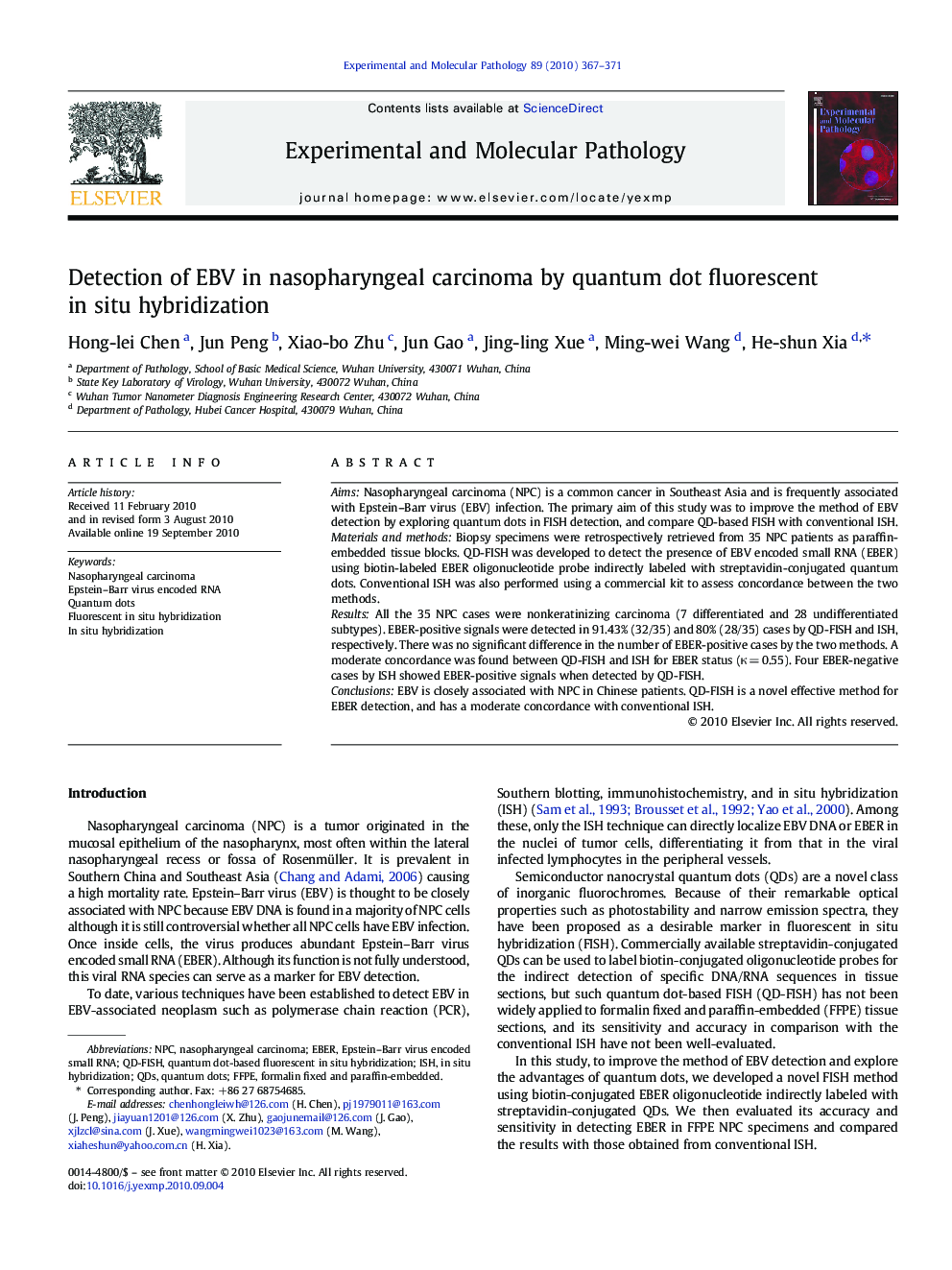 عکس صفحه اول مقاله: Detection of EBV in nasopharyngeal carcinoma by quantum dot fluorescent in situ hybridization Detection of EBV in nasopharyngeal carcinoma by quantum dot fluorescent in situ hybridization