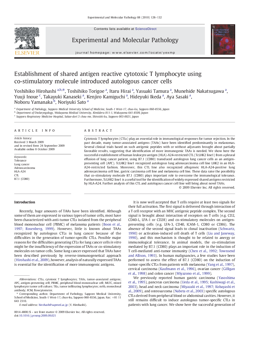 Establishment of shared antigen reactive cytotoxic T lymphocyte using co-stimulatory molecule introduced autologous cancer cells