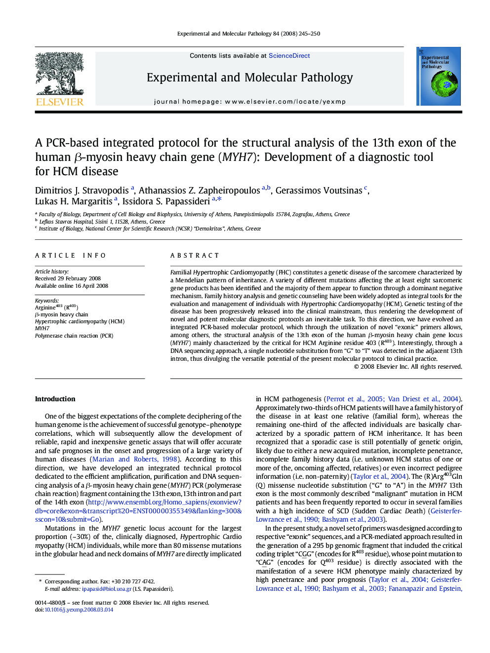 A PCR-based integrated protocol for the structural analysis of the 13th exon of the human β-myosin heavy chain gene (MYH7): Development of a diagnostic tool for HCM disease