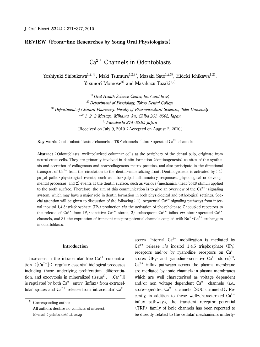 Ca2+ Channels in Odontoblasts
