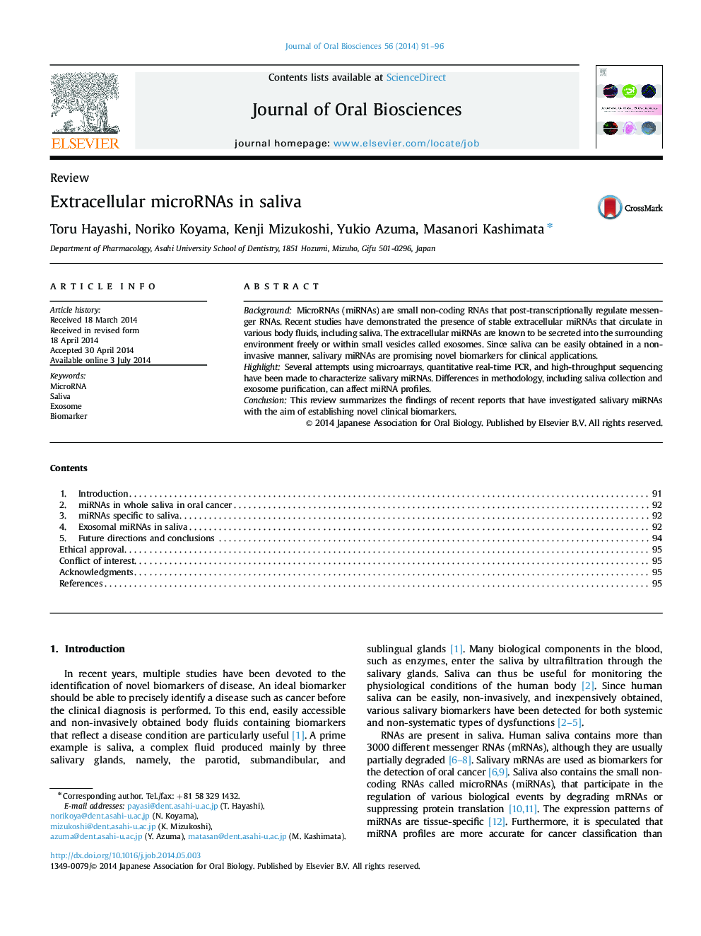 Extracellular microRNAs in saliva