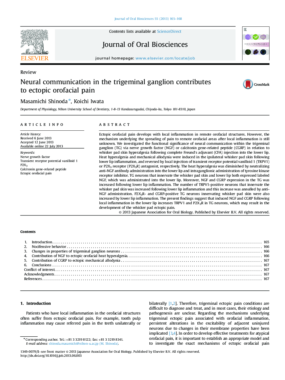 Neural communication in the trigeminal ganglion contributes to ectopic orofacial pain