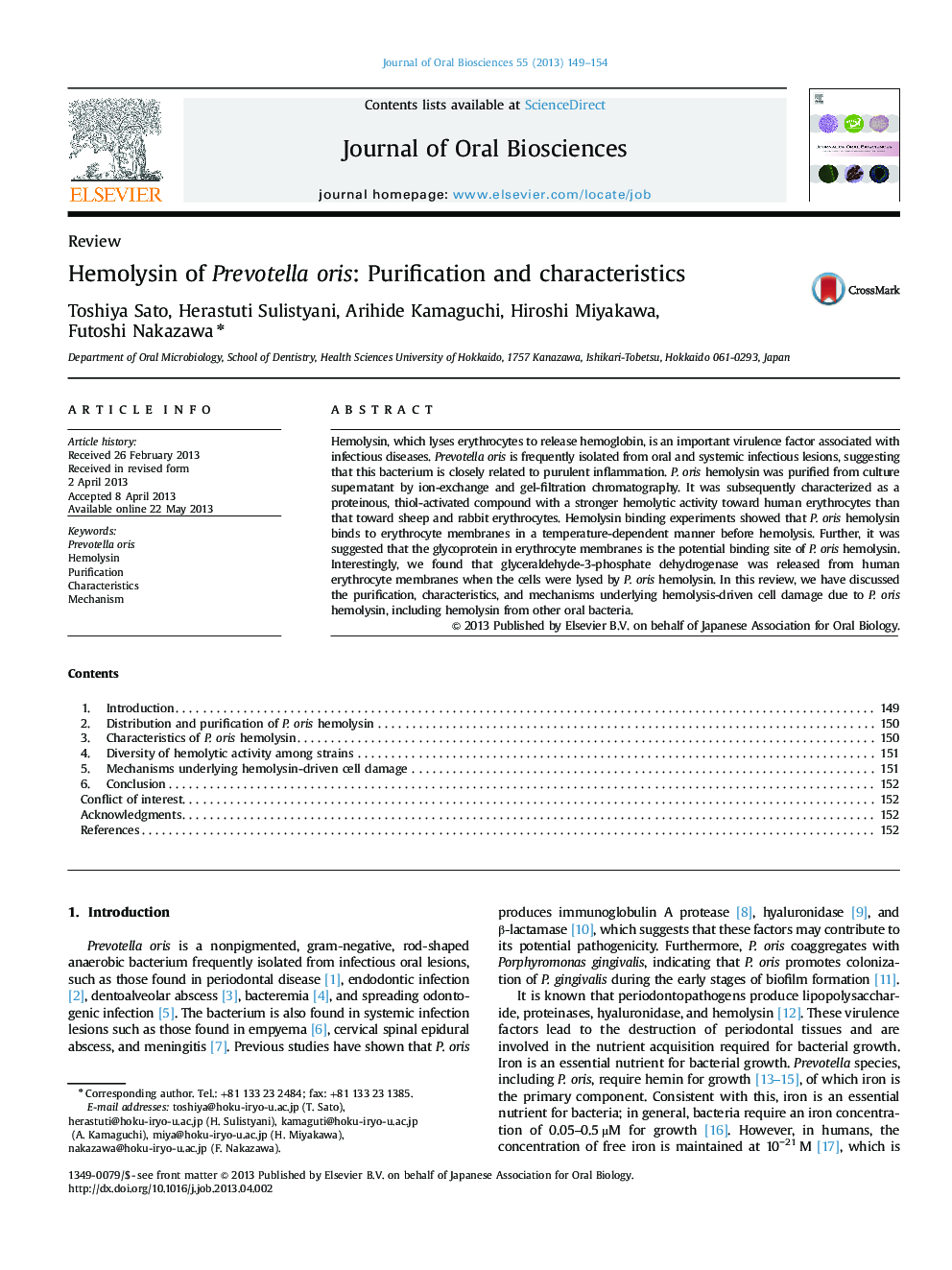 Hemolysin of Prevotella oris: Purification and characteristics
