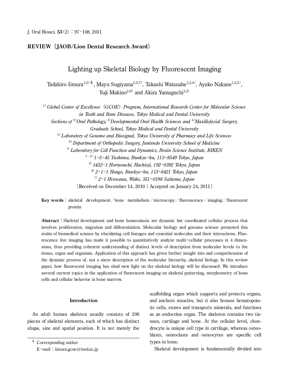 Lighting up Skeletal Biology by Fluorescent Imaging