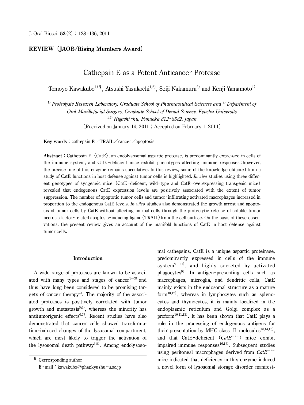 Cathepsin E as a Potent Anticancer Protease