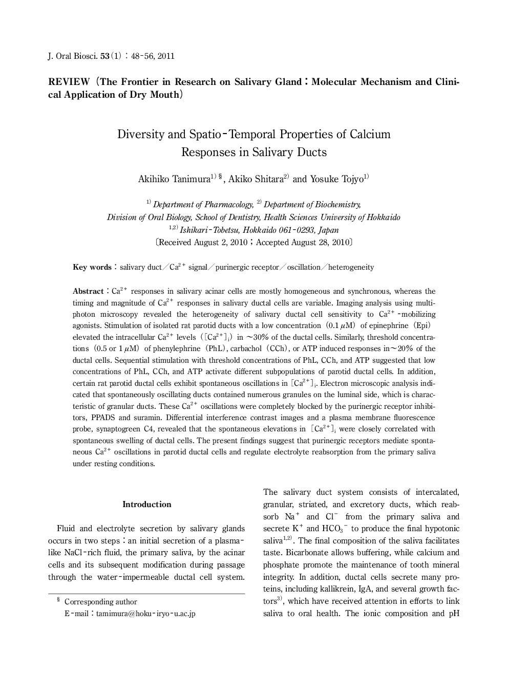 Diversity and Spatio-Temporal Properties of Calcium Responses in Salivary Ducts