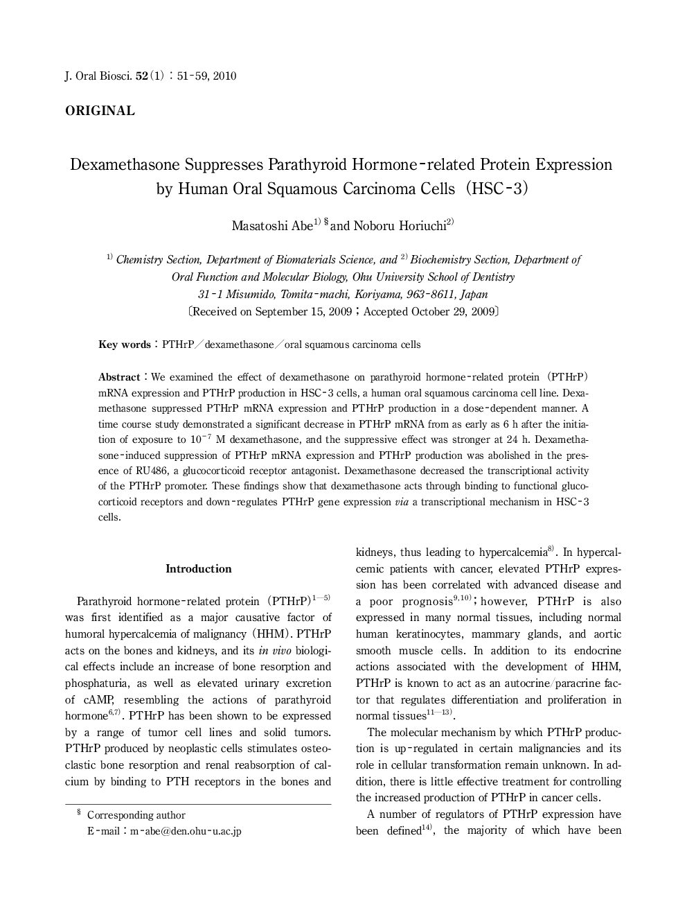 Dexamethasone Suppresses Parathyroid Hormone-related Protein Expression by Human Oral Squamous Carcinoma Cells (HSC-3)