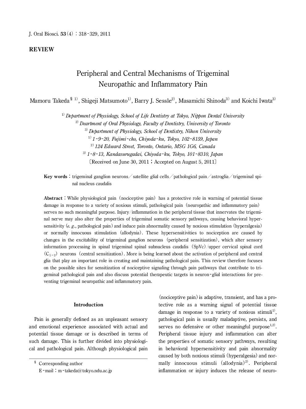 Peripheral and Central Mechanisms of Trigeminal Neuropathic and Inflammatory Pain