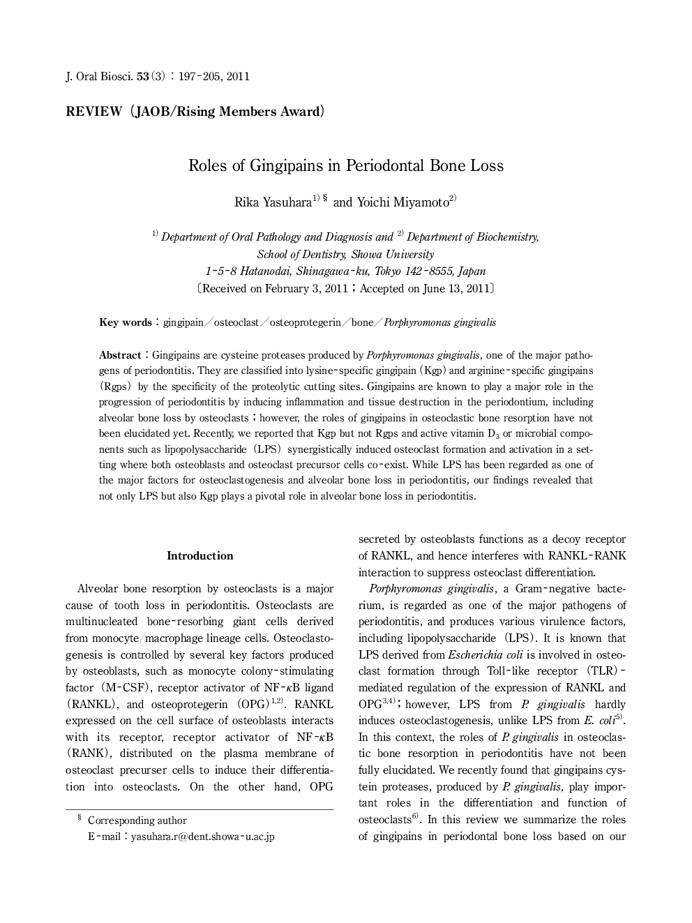 Roles of Gingipains in Periodontal Bone Loss