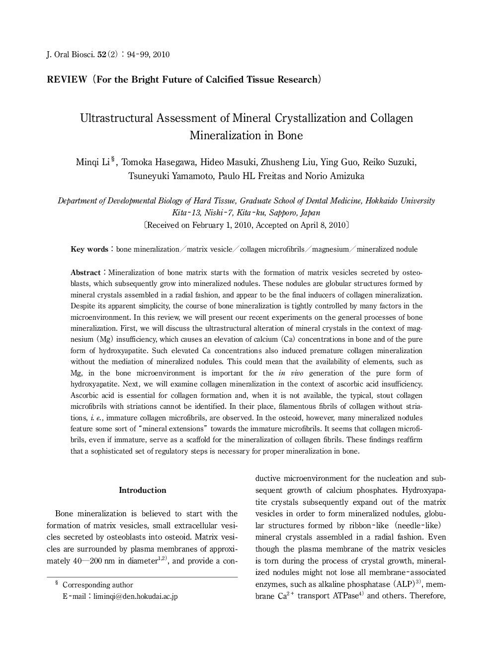 Ultrastructural Assessment of Mineral Crystallization and Collagen Mineralization in Bone