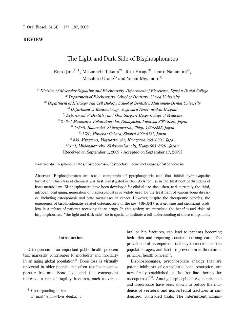 The Light and Dark Side of Bisphosphonates