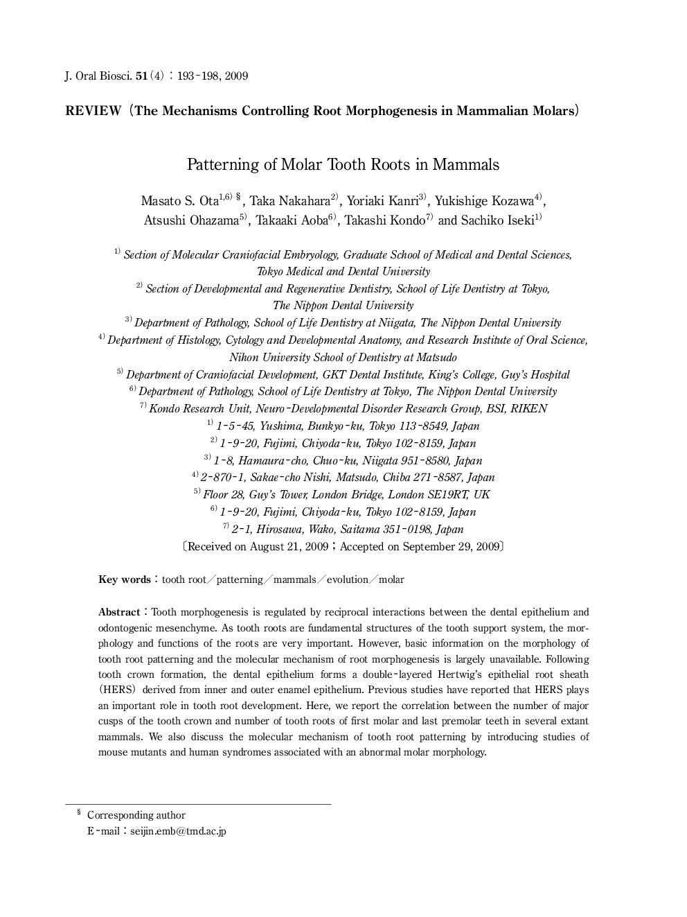 Patterning of Molar Tooth Roots in Mammals