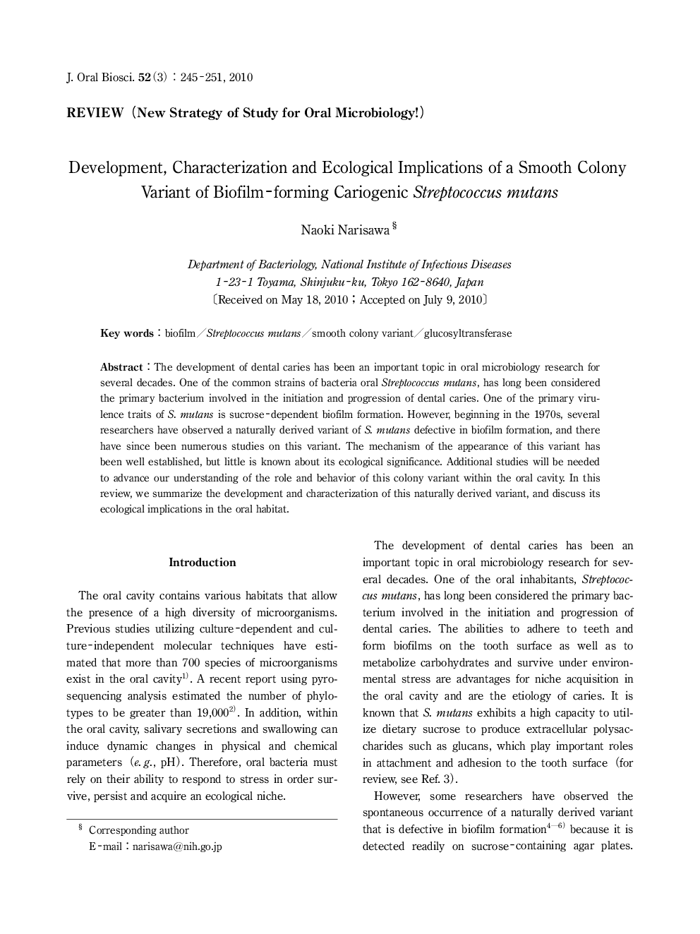 Development, Characterization and Ecological Implications of a Smooth Colony Variant of Biofilm-forming Cariogenic Streptococcus mutans