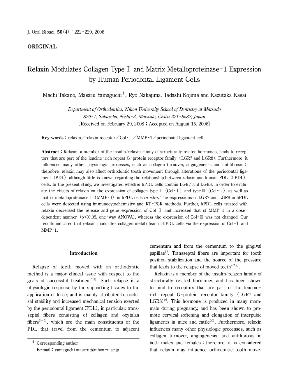 Relaxin Modulates Collagen Type I and Matrix Metalloproteinase-1 Expression by Human Periodontal Ligament Cells