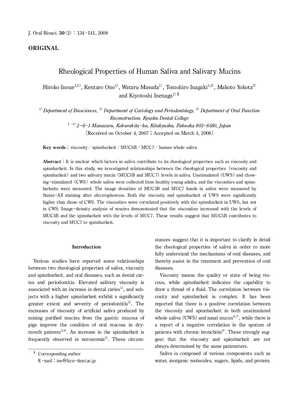 Rheological Properties of Human Saliva and Salivary Mucins