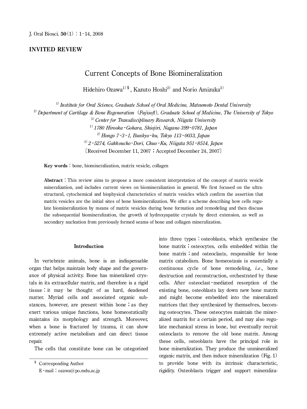 Current Concepts of Bone Biomineralization