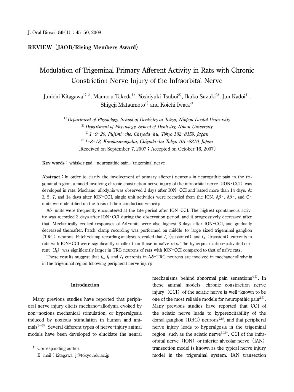 Modulation of Trigeminal Primary Afferent Activity in Rats with Chronic Constriction Nerve Injury of the Infraorbital Nerve