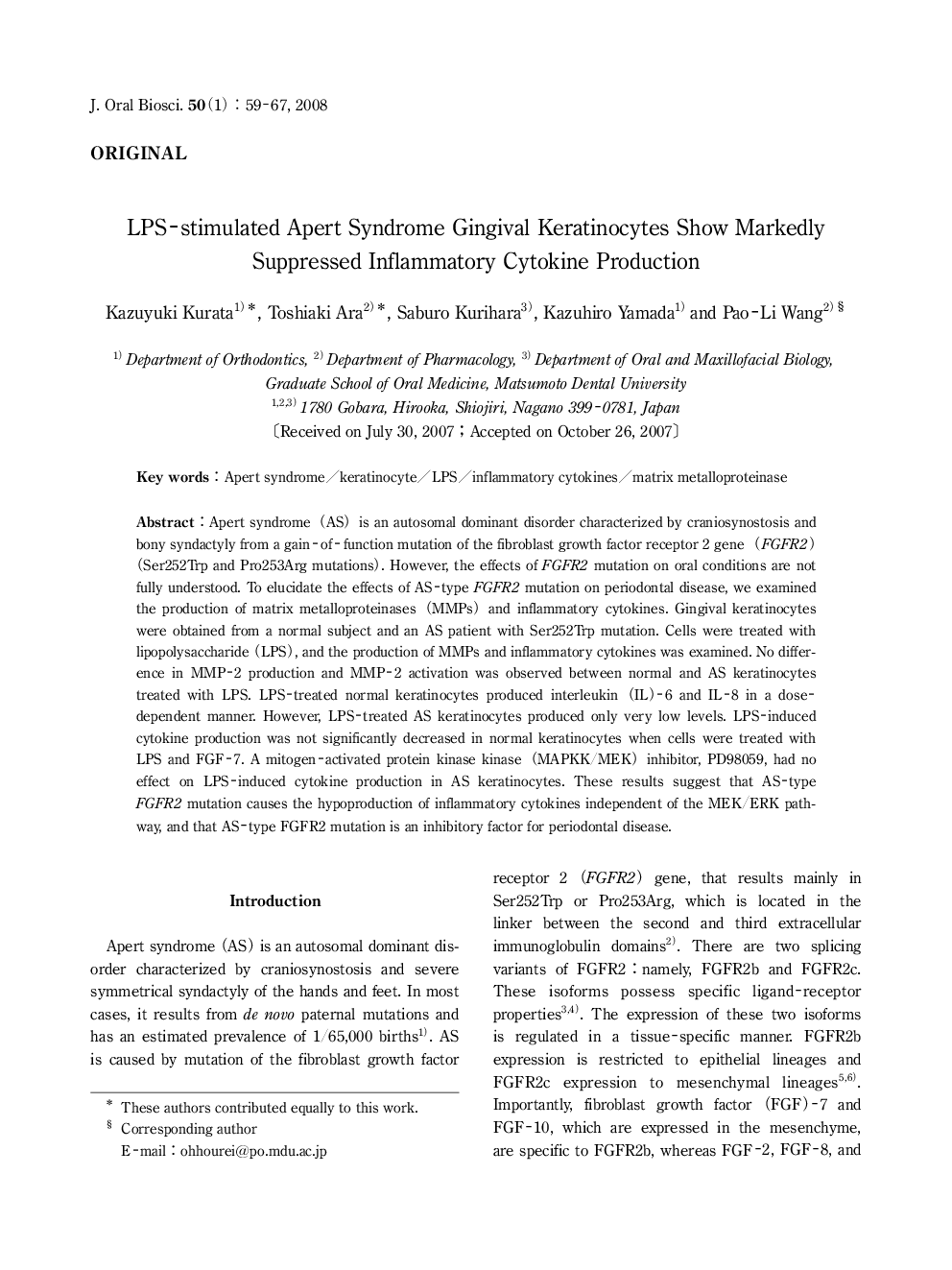 LPS-stimulated Apert Syndrome Gingival Keratinocytes Show Markedly Suppressed Inflammatory Cytokine Production