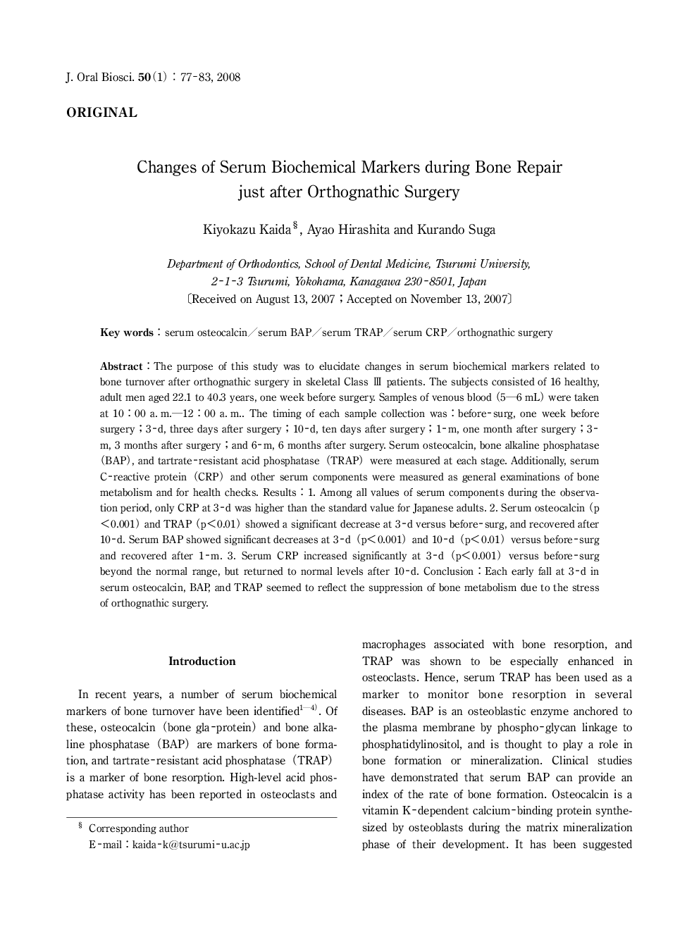 Changes of Serum Biochemical Markers during Bone Repair just after Orthognathic Surgery