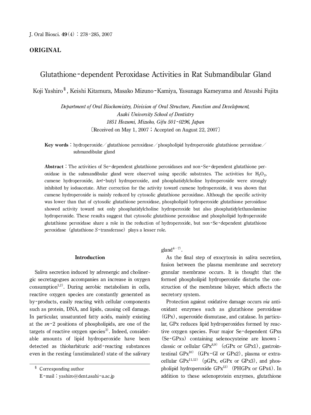Glutathione-dependent Peroxidase Activities in Rat Submandibular Gland