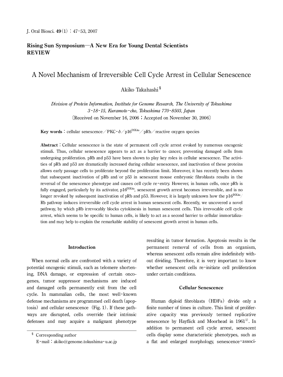 A Novel Mechanism of Irreversible Cell Cycle Arrest in Cellular Senescence