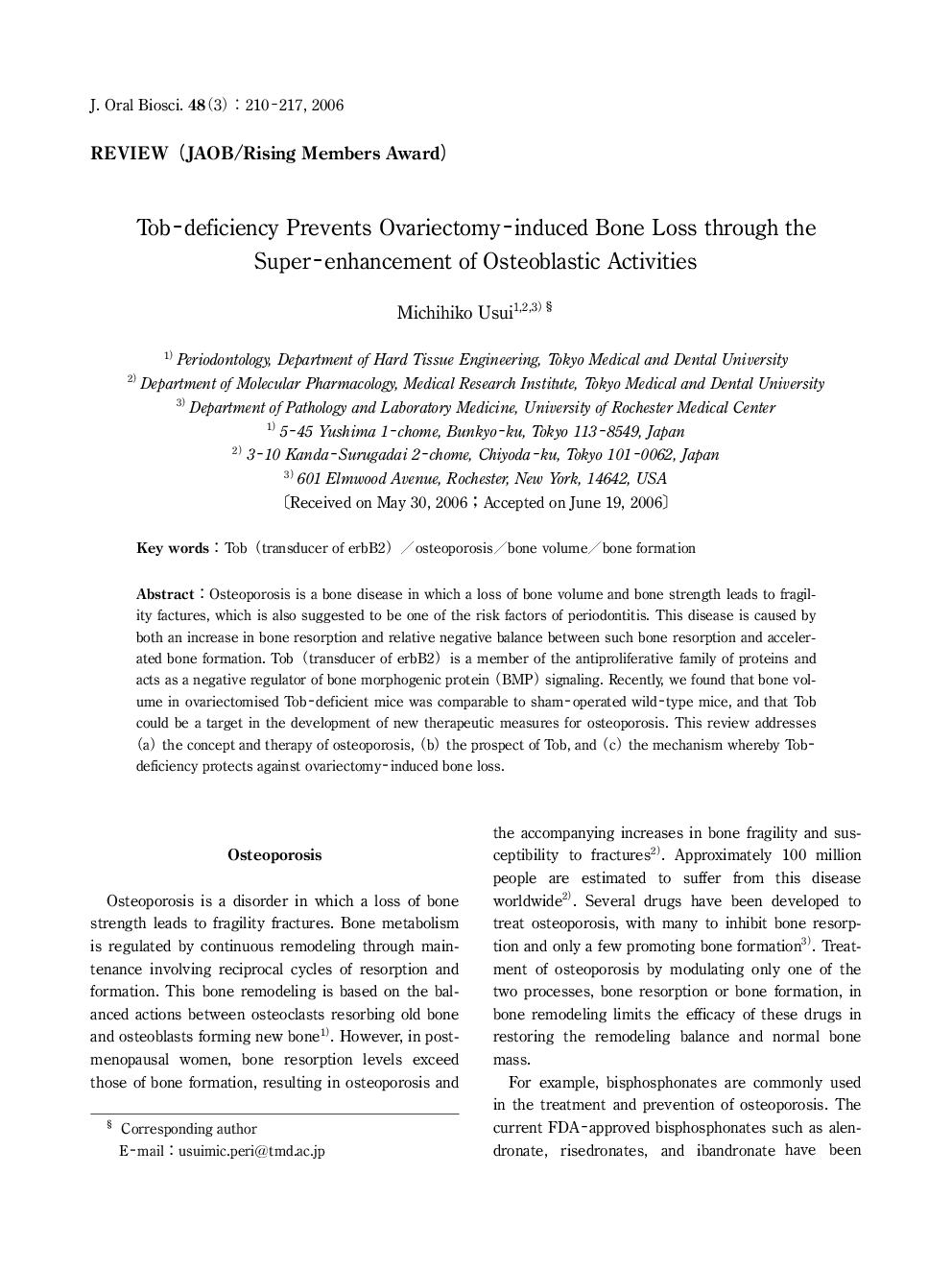 Tob-deficiency Prevents Ovariectomy-induced Bone Loss through the Super-enhancement of Osteoblastic Activities