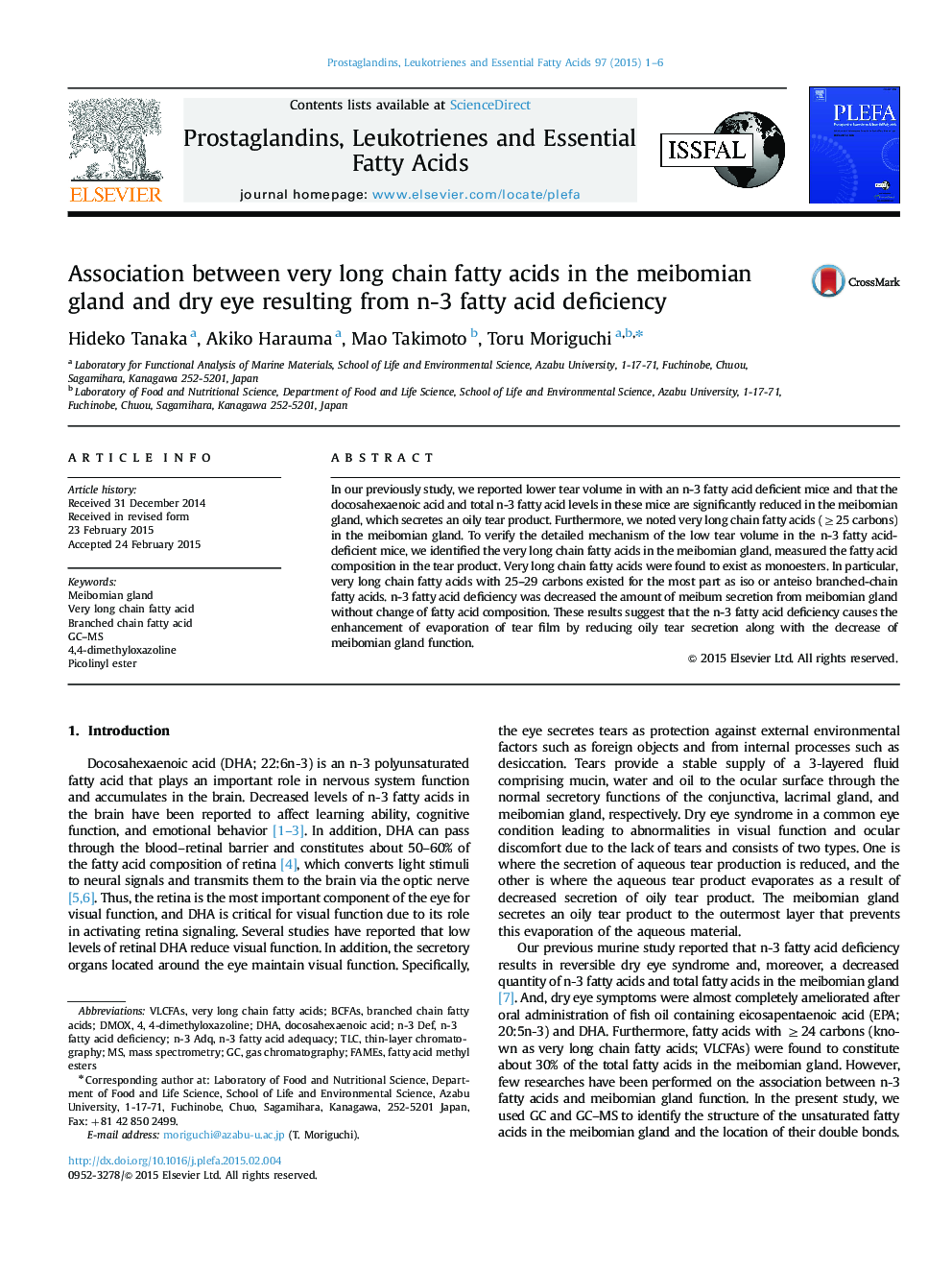 Association between very long chain fatty acids in the meibomian gland and dry eye resulting from n-3 fatty acid deficiency