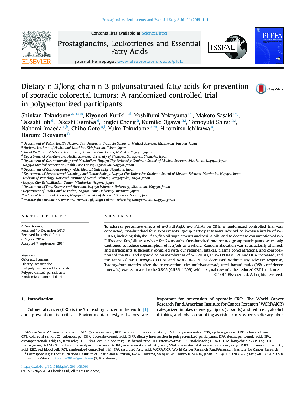 Dietary n-3/long-chain n-3 polyunsaturated fatty acids for prevention of sporadic colorectal tumors: A randomized controlled trial in polypectomized participants