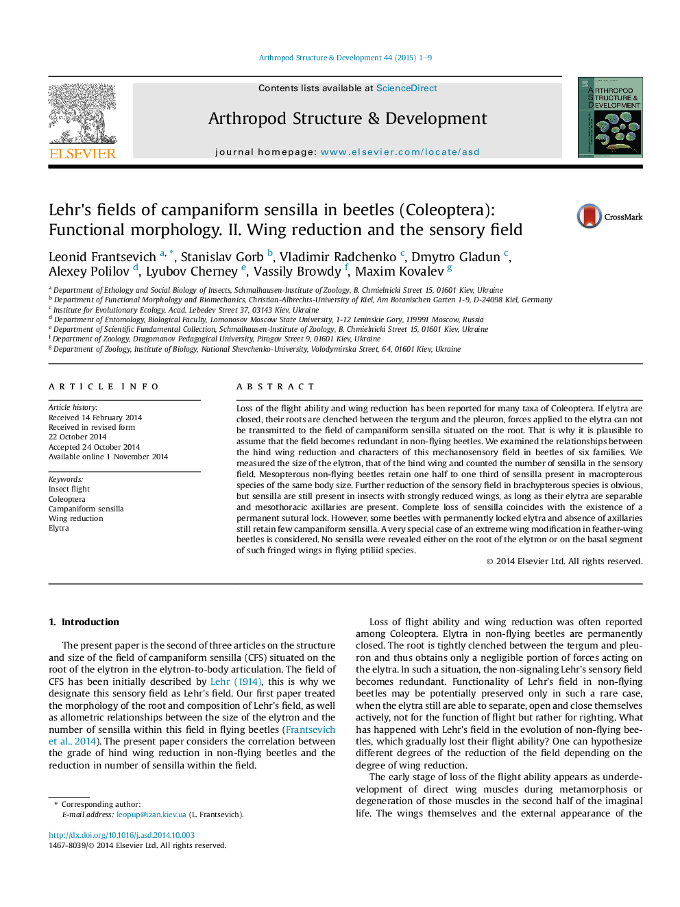 Lehr's fields of campaniform sensilla in beetles (Coleoptera): Functional morphology. II. Wing reduction and the sensory field