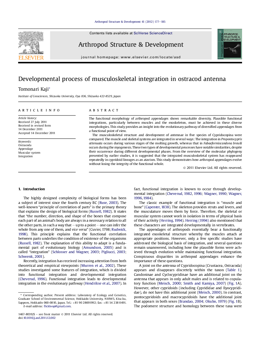 Developmental process of musculoskeletal integration in ostracod antenna